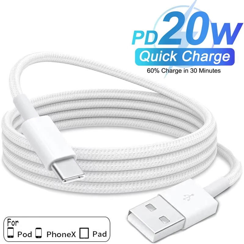 Electronics Gadgets Wholesale - USB A からタイプ C カラーケーブル 20