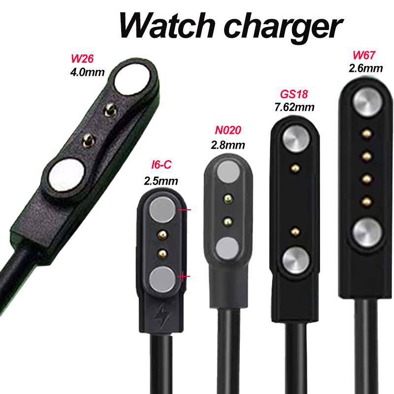 Smart Watch Kids - 2ピン4ピンスマートウォッチドック充電器アダプターUSB充電ケーブルコード 大人/子供用スマートウォッチ電源充電ワイヤーアクセサリー