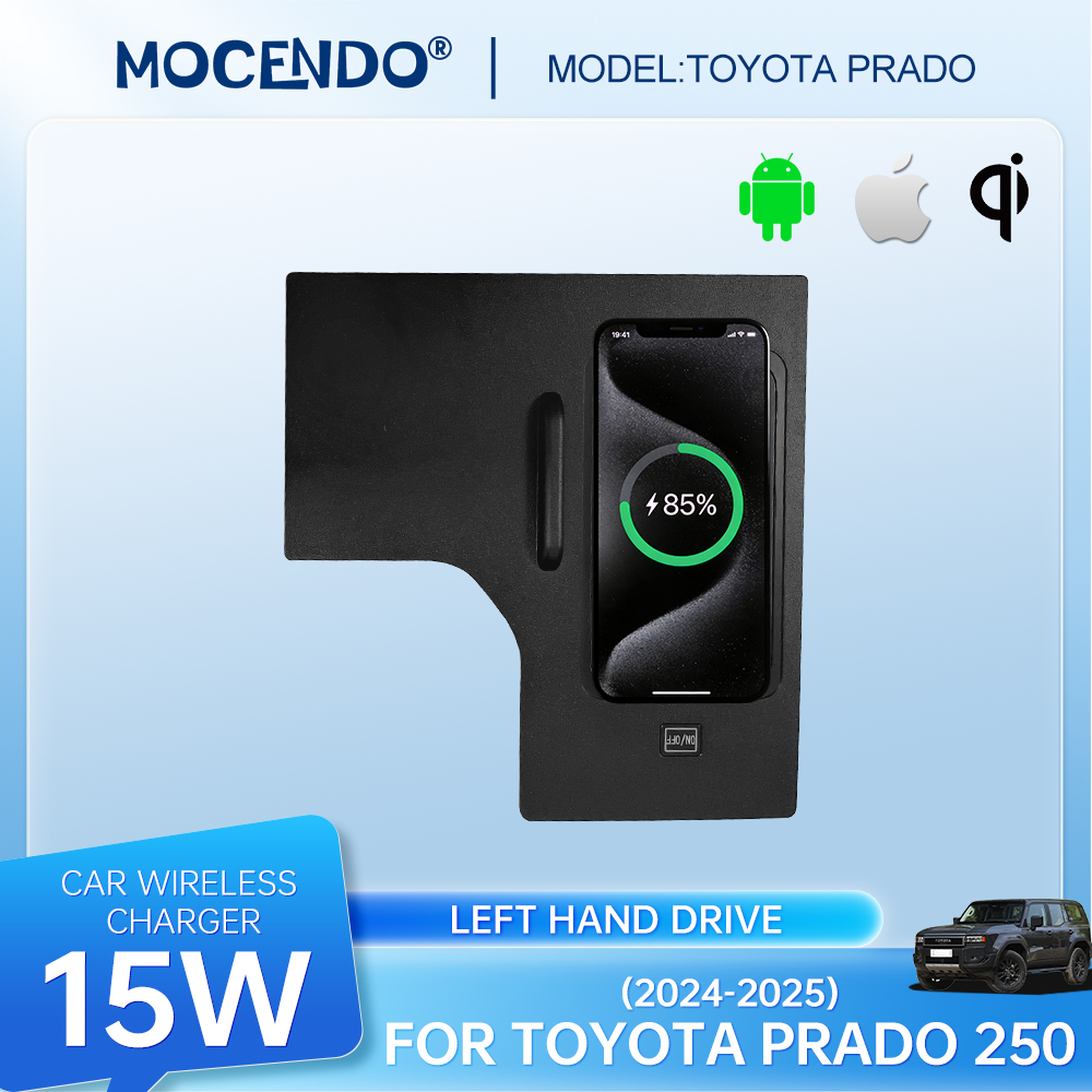 Wireless Phone Charger Pad - モセンド 車載ワイヤレス充電パッド トヨタ プラド 250 LC250