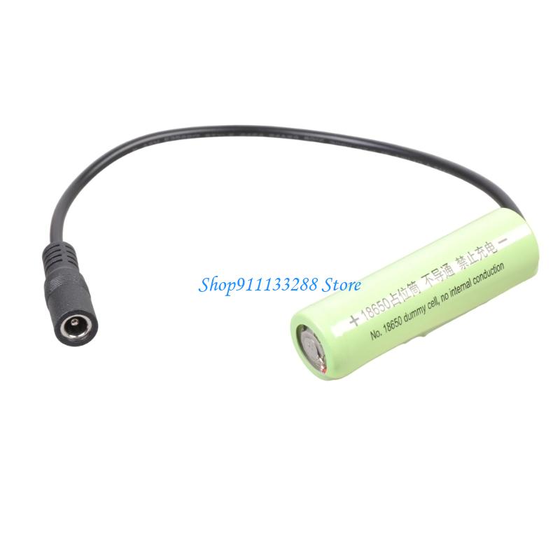 Electronics Gadgets And Accessories - G88D 18650 ダミー バッテリ プレースホルダ 0V、DC5.5mm