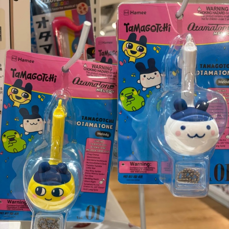 Electronics Or Gadgets - たまごっち電子魚玩具、独特な子供向けインターネットで人気のガジェット、また電動コルネットや電子二胡とも呼ばれます