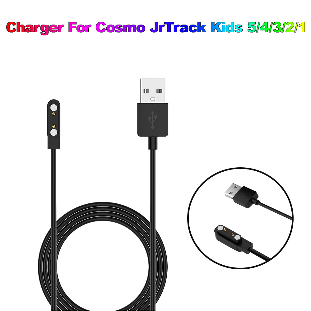 60 センチメートル充電ケーブル交換充電アダプタコスモ Jr - Smart Watch Kids のレビューと価格