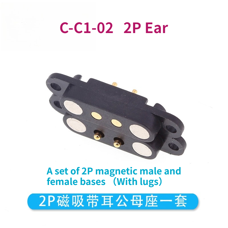 磁気ポゴピンコネクタセットオスとメスの電源ハードウェア 2. - Electronics Gadgets And Accessories のレビューと価格