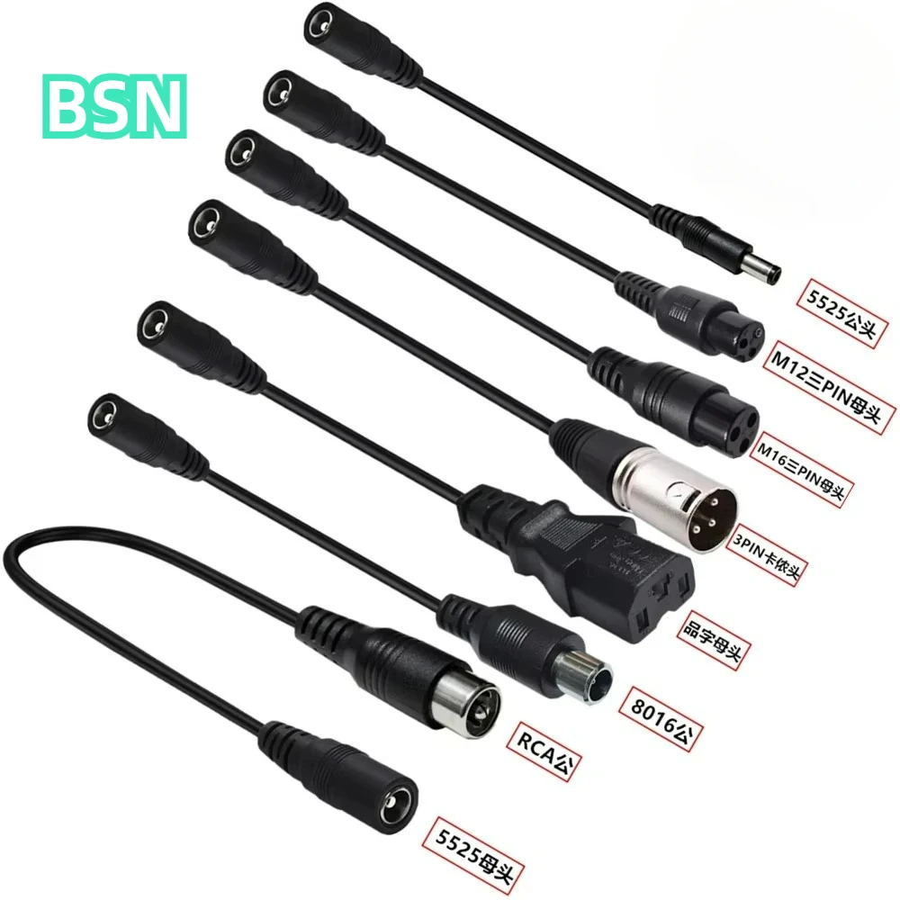 DC 5.5x2.1mm - M12/M16 3ピン XLR - Electronics Gadgets Wholesale のレビューと価格