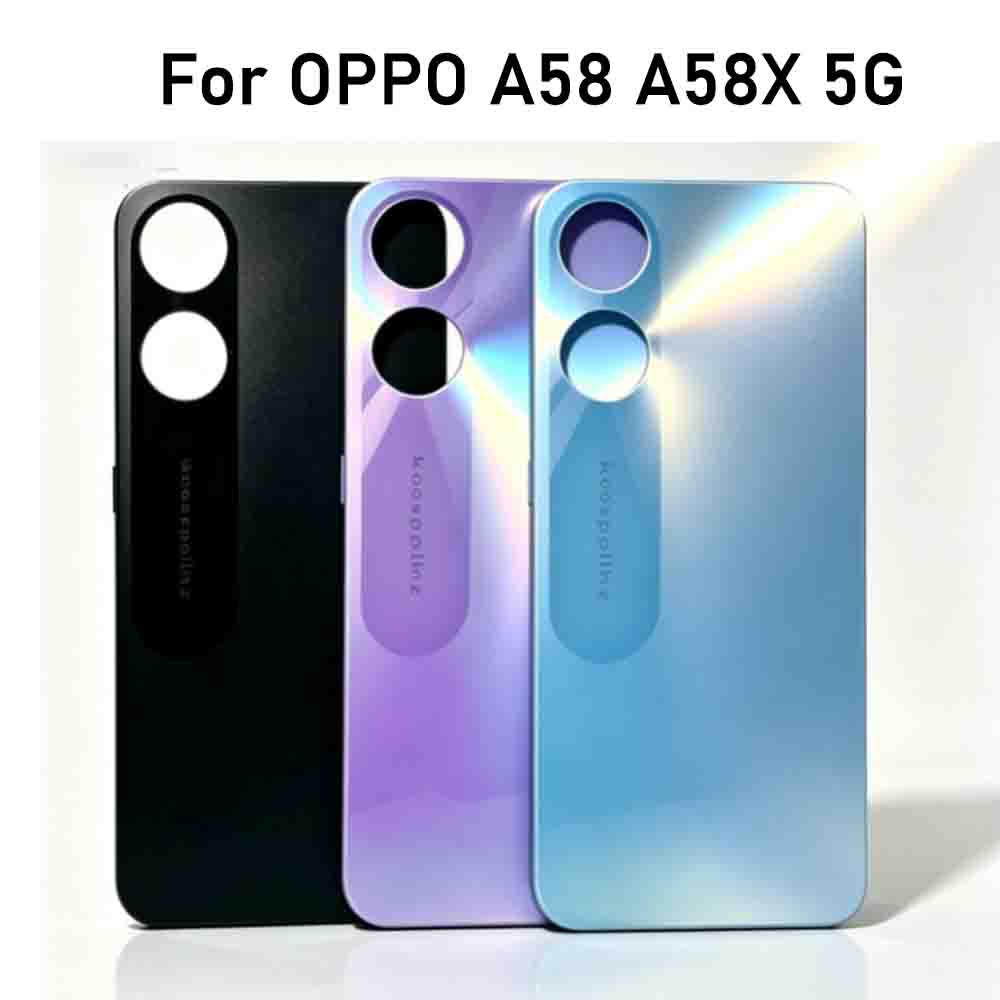 新しいパネル OPPO A58 A58X 5G バックガラス - Oppo A78 のレビューと価格