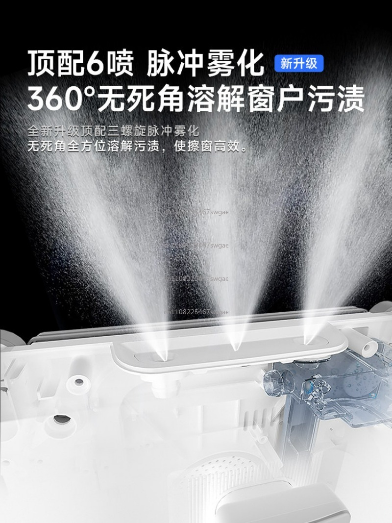 全自動家庭用スマート窓掃除ガジェット2026新型窓掃除ロボッ - Electric Gadget のレビューと価格