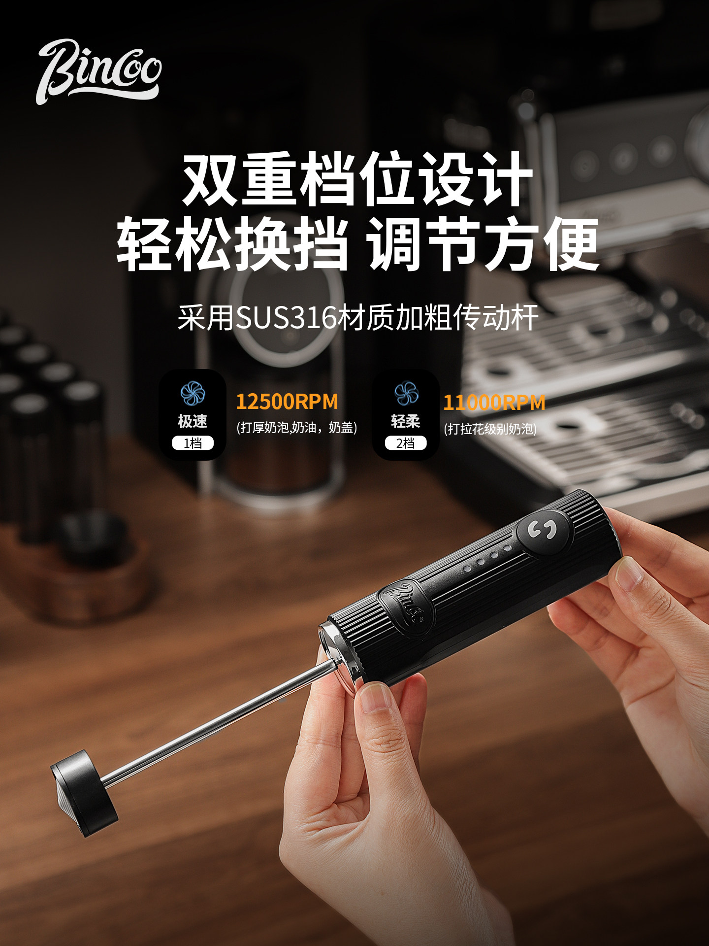 ビンクーフォームマスター ハンドヘルド電動ミルク泡立て器、家 - Electric Gadget のレビューと価格