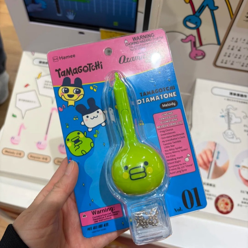 たまごっち電子魚玩具、独特な子供向けインターネットで人気のガ - Electronics Or Gadgets のレビューと価格