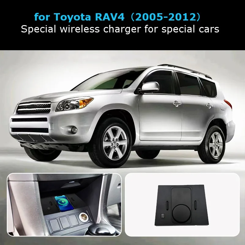 トヨタ RAV4 2005 2006 2007 2008 2 - Wireless Phone Charger Pad のレビューと価格